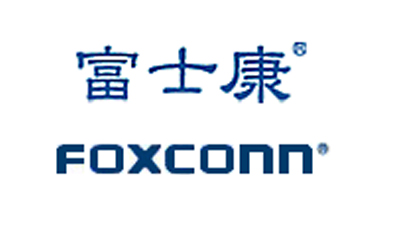 冠裕客戶-富士康